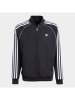 adidas Sweatjacke in Schwarz