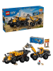 LEGO LEGO® City: Dump Truck and Loader - 8+