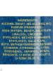 Versace Blue Jeans - EDT - 75 ml
