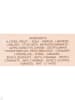 Laura Biagiotti Roma Donna - eau de toilette, 25 ml
