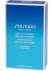 Shiseido Mleczko po opalaniu "Intensive Recovery Emulsion" - 150 ml