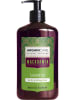 Argani Care Shampoo "Macadamia Oil - für trockenes Haar", 400 ml