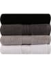 Colourful Cotton 4-delige set: handdoeken "Rainbow" zwart/bruin/wit