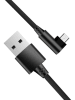SmartCase Micro-USB-Kabel in Schwarz - (L)1 m
