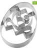 Dr. Oetker 2er-Set: Ausstecher "Goldiges Ostern - Küken" in Silber - (B)6,5 x (T)8,5 cm