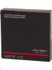 Shiseido Rouge "Innerglow - 05 Solar Haze", 4 g