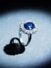 DIAMANTA Witgouden ring "Soleil bleu" met diamanten