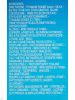 Shiseido Krem BB "Sports BB LSF 50+ - Medium Dark" - 30 ml