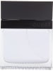 Guess Seductive Homme - EdT, 100 ml