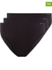 Skiny 3er-Set: Slips in Schwarz