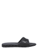 Arena Badeschuhe "Watergrip" in Schwarz