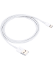 SWEET ACCESS 3er-Set: Lightning-Kabel in Weiß - (L)100 cm