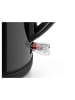 Bosch Wasserkocher "DesignLine" in Schwarz - 1,7 l