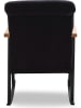 Scandinavia Concept Krzesło bujane "Yoka" w kolorze czarnym - 55 x 96 x 60 cm