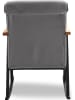 Scandinavia Concept Schaukelstuhl "Yoka" in Grau - (B)55 x (H)96 x (T)60 cm