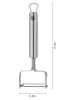 WMF Edelstahl-Sparschäler "Profi Plus" - (L)17 cm