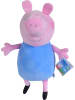 Maskotka "Peppa Pig" - 0+