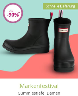 Markenfestival