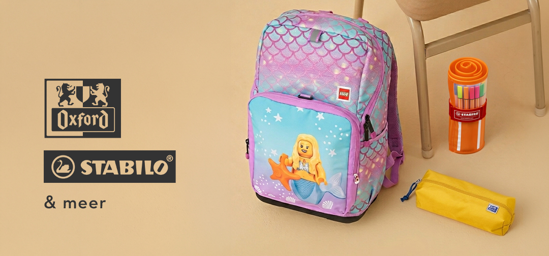 School essentials