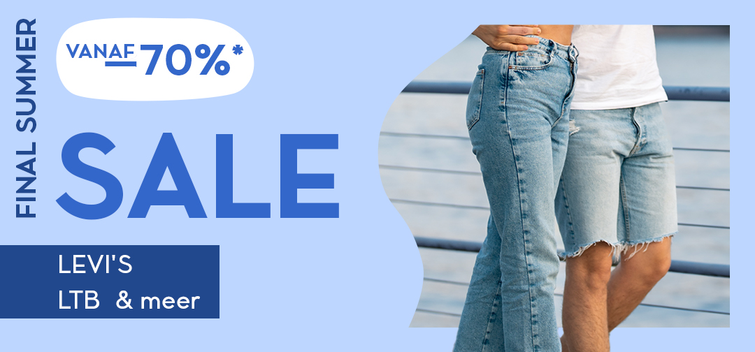 Final summer Sale
